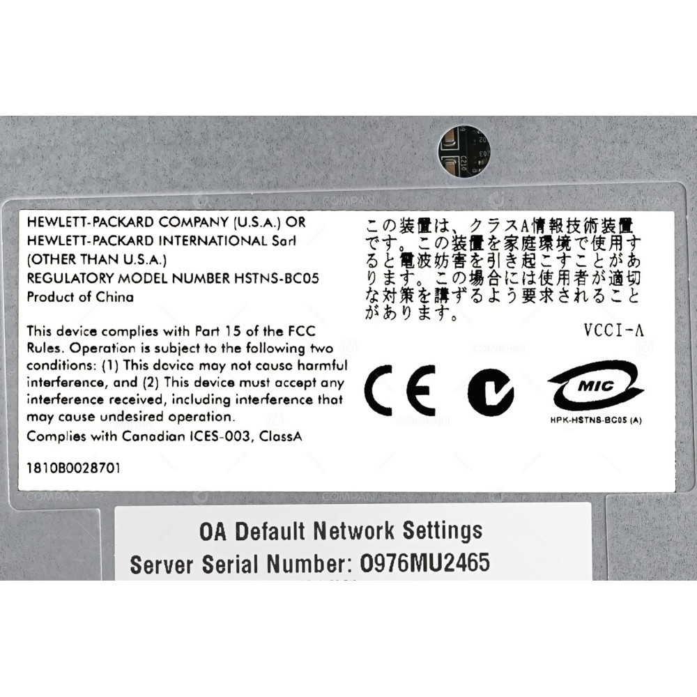 414055-001 ONBOARD ADMINISTRATOR MODULE FOR HP BLC7000